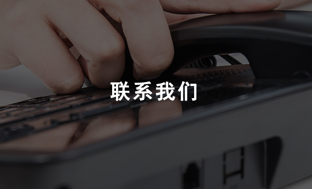 http://m.021dfs.com/data/upload/202009/20200911084514_525.jpg