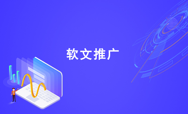 http://m.021dfs.com/data/upload/202009/20200911090930_180.jpg